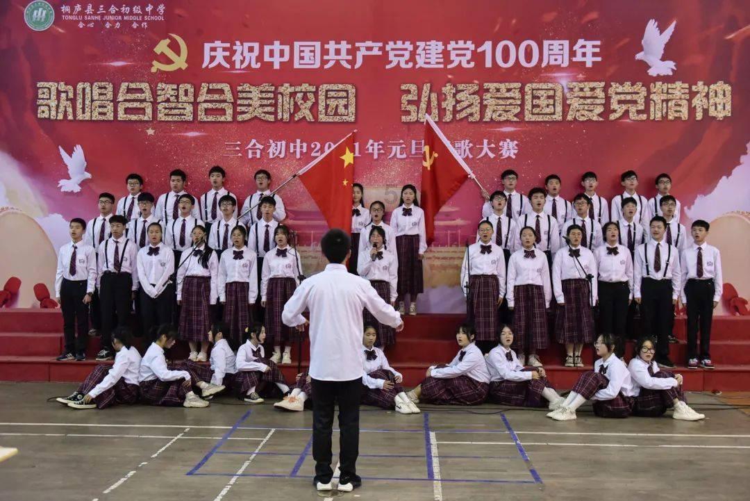 轻松问答,尽在。。。你知道吗蜗牛问答平台